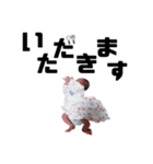 いろちゃんのいちにち 2（個別スタンプ：29）