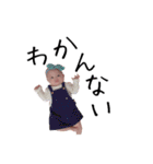 いろちゃんのいちにち 2（個別スタンプ：30）