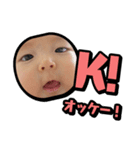 knuスタンプ（個別スタンプ：1）