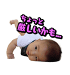 knuスタンプ（個別スタンプ：2）