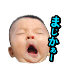 knuスタンプ（個別スタンプ：6）