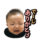 knuスタンプ（個別スタンプ：7）