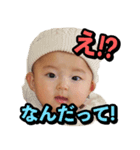 knuスタンプ（個別スタンプ：8）