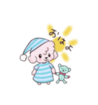 ぽみたとラブちん（個別スタンプ：1）