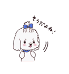 ぽみたとラブちん（個別スタンプ：5）
