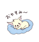 ぽみたとラブちん（個別スタンプ：8）
