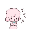 ぽみたとラブちん（個別スタンプ：11）