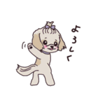 ぽみたとラブちん（個別スタンプ：13）