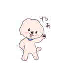 ぽみたとラブちん（個別スタンプ：16）