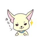ぽみたとラブちん（個別スタンプ：19）
