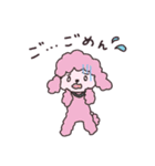 ぽみたとラブちん（個別スタンプ：20）