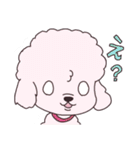 ぽみたとラブちん（個別スタンプ：24）