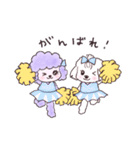 ぽみたとラブちん（個別スタンプ：26）