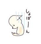 ぽみたとラブちん（個別スタンプ：28）