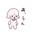 ぽみたとラブちん（個別スタンプ：29）
