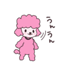ぽみたとラブちん（個別スタンプ：31）