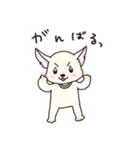 ぽみたとラブちん（個別スタンプ：34）