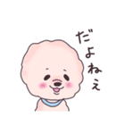 ぽみたとラブちん（個別スタンプ：35）