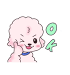 ぽみたとラブちん（個別スタンプ：39）