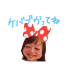 怖いくらいキャラがしっかりしてる。（個別スタンプ：4）