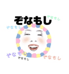 怖いくらいキャラがしっかりしてる。（個別スタンプ：9）