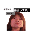 怖いくらいキャラがしっかりしてる。（個別スタンプ：10）