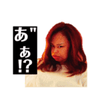 怖いくらいキャラがしっかりしてる。（個別スタンプ：12）
