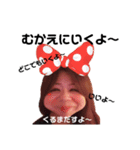 怖いくらいキャラがしっかりしてる。（個別スタンプ：13）