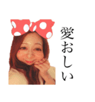 怖いくらいキャラがしっかりしてる。（個別スタンプ：14）