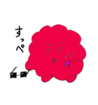 うめぼしくんのスタンプ（個別スタンプ：7）