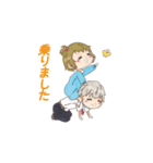 宅配 ふじさわ君（個別スタンプ：4）