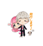 宅配 ふじさわ君（個別スタンプ：8）