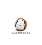 鬼と福（個別スタンプ：3）