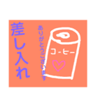 トラック運転手さんの日常会話4（個別スタンプ：5）
