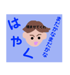トラック運転手さんの日常会話4（個別スタンプ：6）