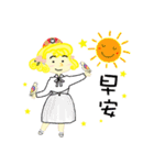 ミス豆（個別スタンプ：1）