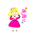 ミス豆（個別スタンプ：5）