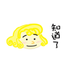 ミス豆（個別スタンプ：9）
