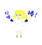 ミス豆（個別スタンプ：13）
