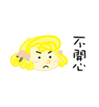 ミス豆（個別スタンプ：14）
