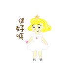 ミス豆（個別スタンプ：16）