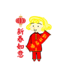 ミス豆（個別スタンプ：18）