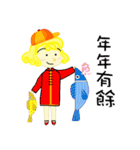 ミス豆（個別スタンプ：19）