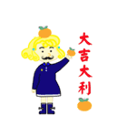 ミス豆（個別スタンプ：20）
