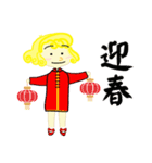 ミス豆（個別スタンプ：21）