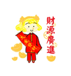ミス豆（個別スタンプ：22）