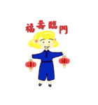 ミス豆（個別スタンプ：23）