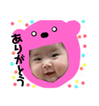 かなみんスタンプ（個別スタンプ：4）