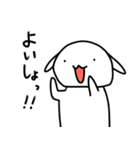 持ち上げナレ（個別スタンプ：1）