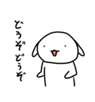 持ち上げナレ（個別スタンプ：3）